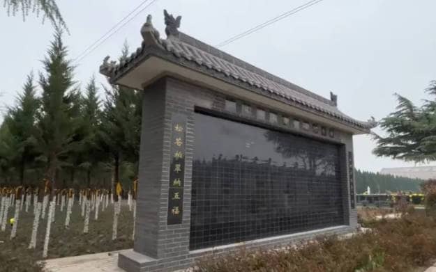 寒衣節(jié)環(huán)保在行動：奉正塬公墓引領(lǐng)綠色祭奠新風(fēng)尚
