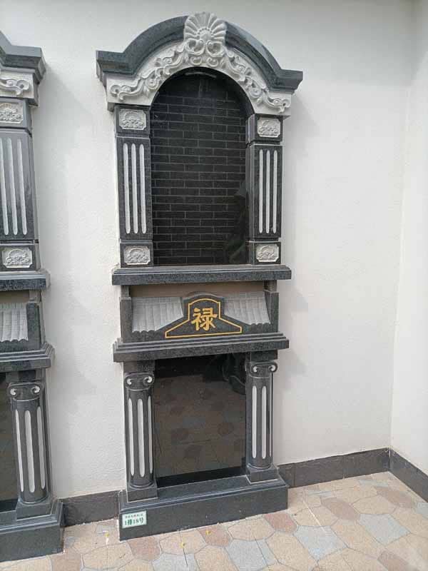 西安閻良漢皇樹葬墓園中的永祿園主要提供哪些類型的墓地，其價(jià)格水平如何？