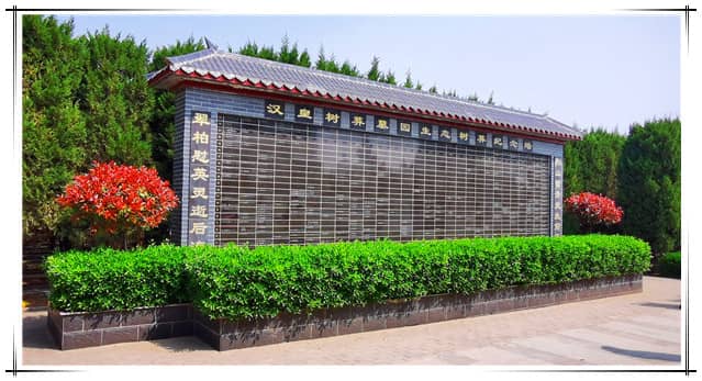 閻良漢皇樹葬墓園景觀設(shè)計與四季風(fēng)貌