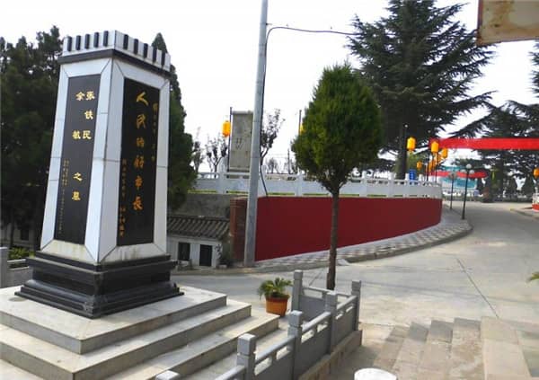 西安壽陽山墓園官網(wǎng)全解析，一站式了解墓園信息