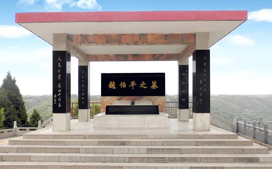 西安壽陽(yáng)山公墓自駕路線