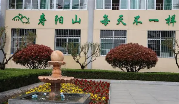 西安壽陽山墓園是如何將傳統(tǒng)殯葬文化與現(xiàn)代元素相結合的？