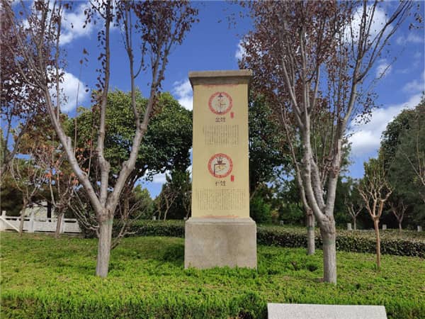 西安壽陽(yáng)山墓園在規(guī)模和設(shè)計(jì)上有何特點(diǎn)？并列舉一些安眠于此的重要人物。