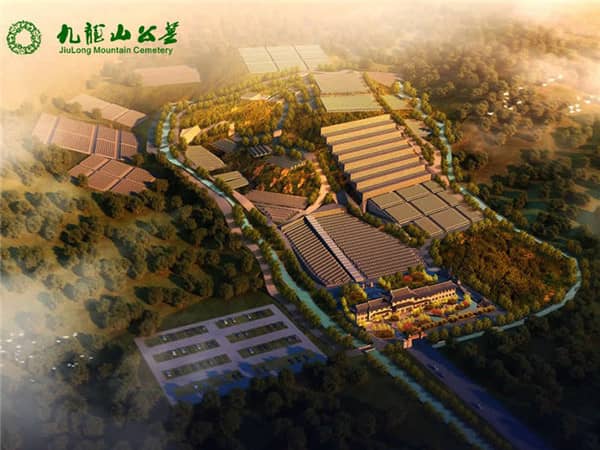 花壇葬在西安九龍山公墓是如何實(shí)現(xiàn)的？