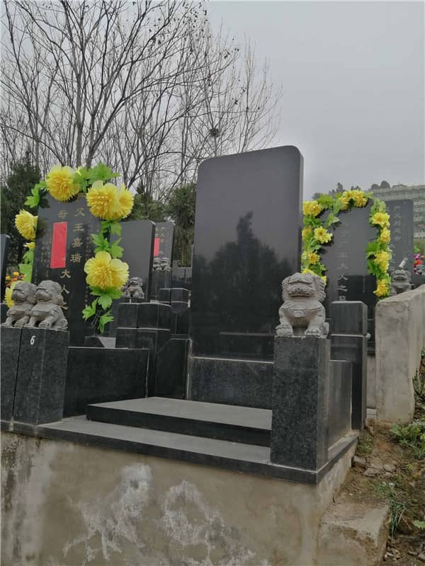 西安九龍山公墓位于哪個地理位置，其周邊環(huán)境如何？