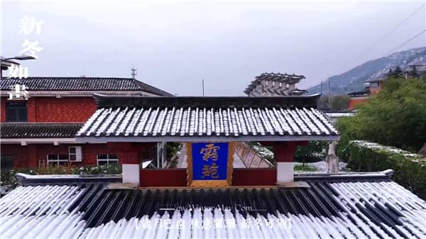 西安市霸陵新區(qū)墓園，陵園價值