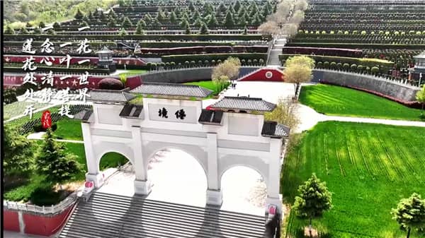 從西安去霸陵墓園坐什么車，有這么便宜的