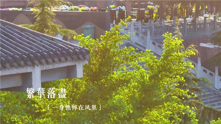 西安霸陵墓園埋的是誰，尊卑有度，天人合一