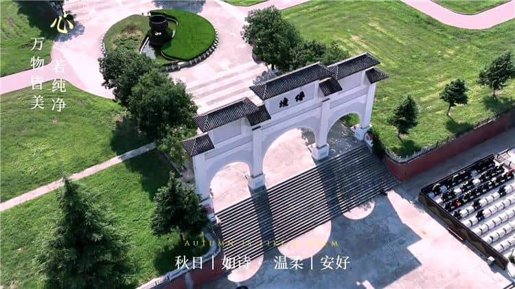 如何了解更多關(guān)于西安霸陵陵園及其樹(shù)葬服務(wù)的信息？