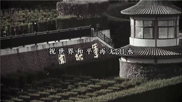 西安霸陵墓園價位多少錢，安葬先輩