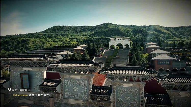 西安霸陵墓園在哪預(yù)約啊，讓亡者有個溫馨的家
