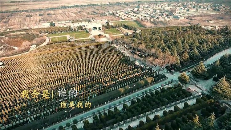西安霸陵新區(qū)墓園的路線圖，限時折扣