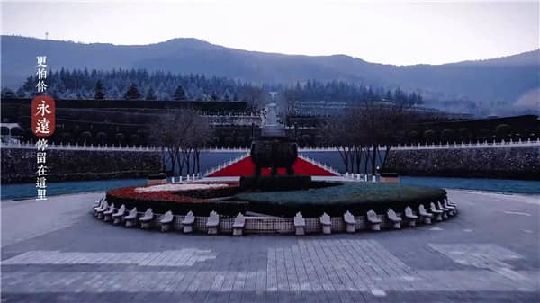 西安霸陵墓園新區(qū)軍魂園傳遞忠誠(chéng)與大愛(ài)