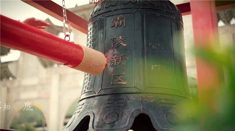 西安霸陵墓園的價格是否會隨著時間而變動？
