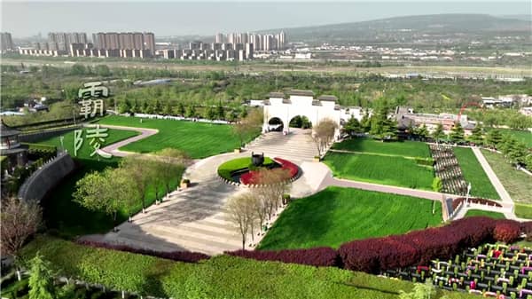西安霸陵墓園宣傳詞是什么，值得信賴