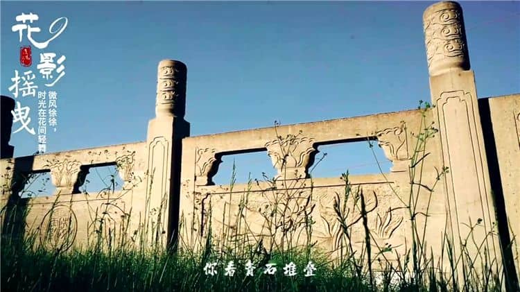 西安離霸陵墓園有多遠(yuǎn)