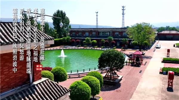 西安霸陵墓園價(jià)位，尊貴葬禮