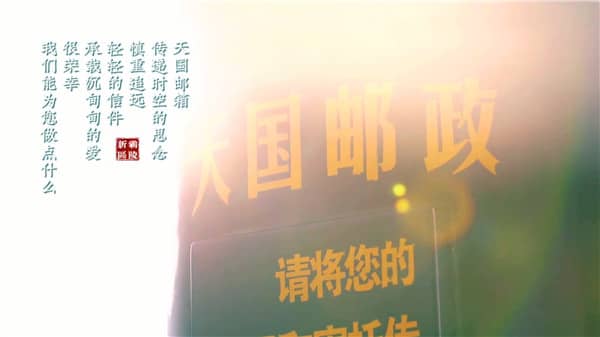 西安霸陵墓園風(fēng)水，尊敬逝者