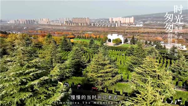 西安霸陵墓園能祭奠嗎，溫馨舒適環(huán)境