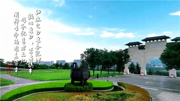 西安霸陵墓園交通路線(xiàn)乘坐232路公交車(chē)