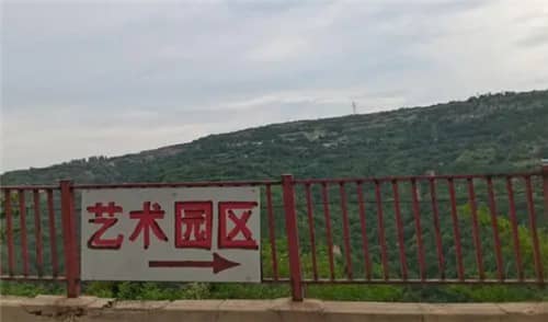 西安市高橋墓園預(yù)約，公墓一覽表
