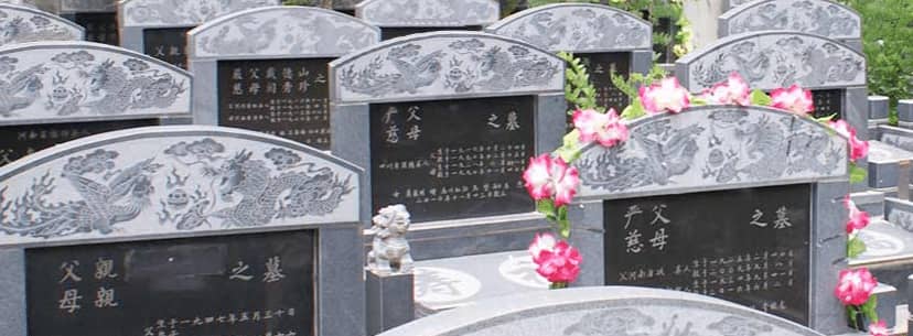 西安長安區(qū)陵園公墓分布圖，好的墳地？