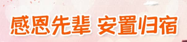 西安市民在選擇殯儀服務(wù)機構(gòu)時，應(yīng)如何判斷其是否為正規(guī)機構(gòu)？