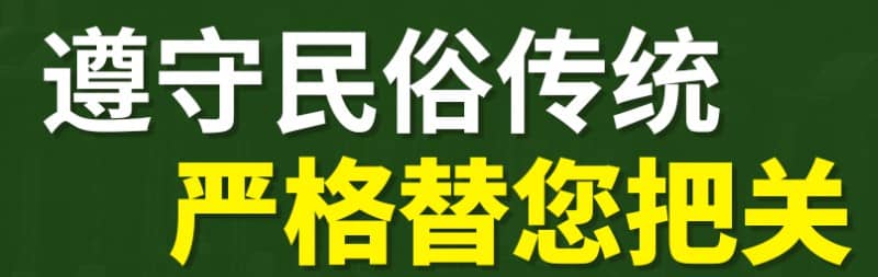 請(qǐng)問(wèn)公墓收費(fèi)的原因與費(fèi)用構(gòu)成解析