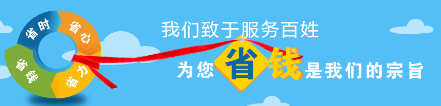 西安雙人墓地購(gòu)買(mǎi)時(shí)有哪些注意事項(xiàng)，如何確保購(gòu)買(mǎi)過(guò)程順利？