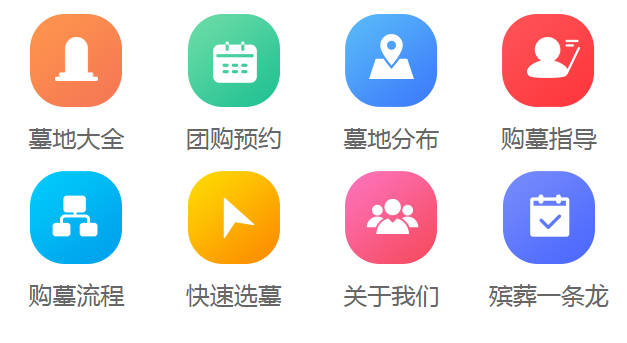 西安鳳棲園有哪些春日賞花的好去處？